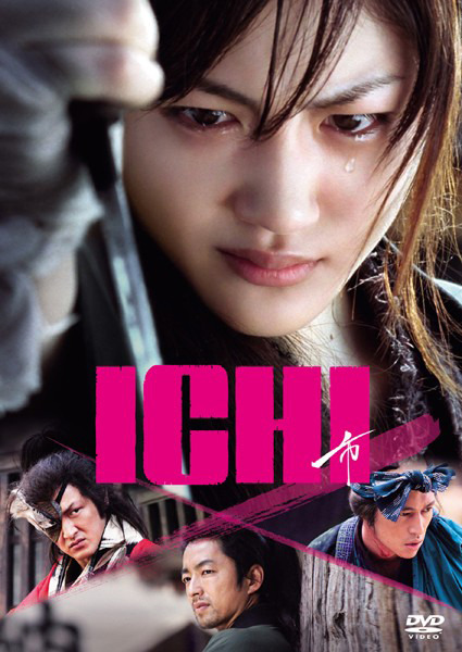 ICHI