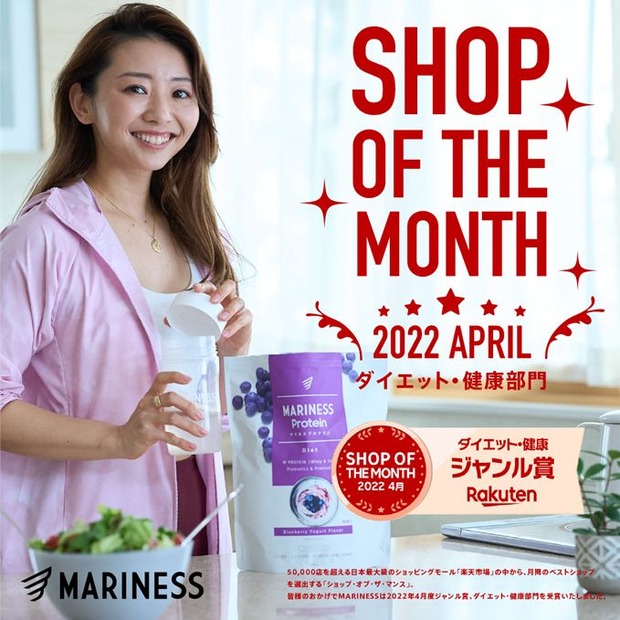 竹脇まりな
