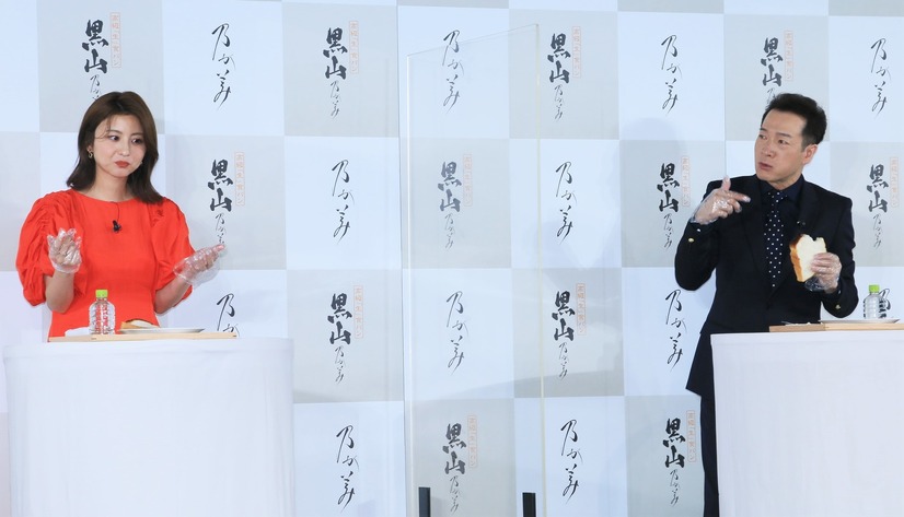 宇賀なつみ、田原俊彦【撮影：小宮山あきの】