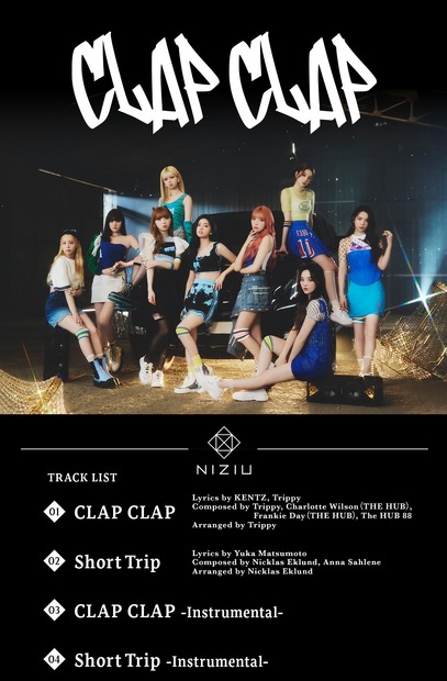 NiziU、3rdシングル「CLAP CLAP」商品全貌が公開！