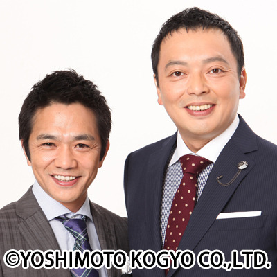 中川家による単独ライブ「中川家の特大寄席」が3年ぶりの開催