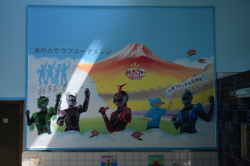 （C）2022 東映ビデオ