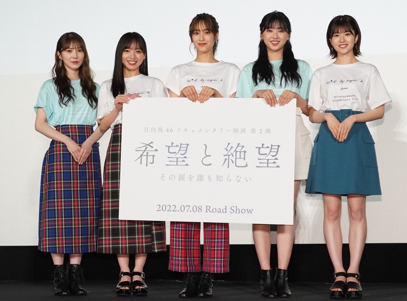 日向坂46【写真：竹内みちまろ】