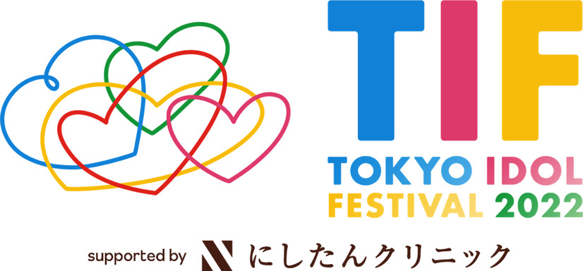 指原莉乃プロデュース「≒JOY」がTIF2022に初出演決定！