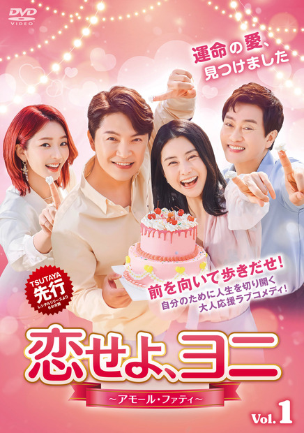 （C）SBS