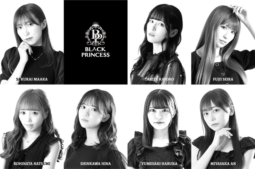 BLACK PRINCESS
