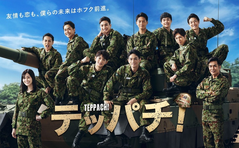 （ｃ）フジテレビ