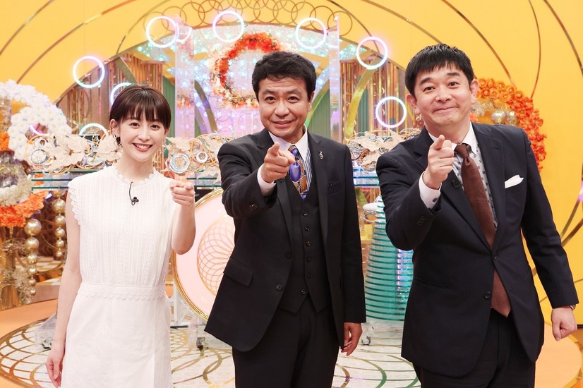 左から）宮司愛海、中山秀征、伊藤利尋（C）フジテレビ