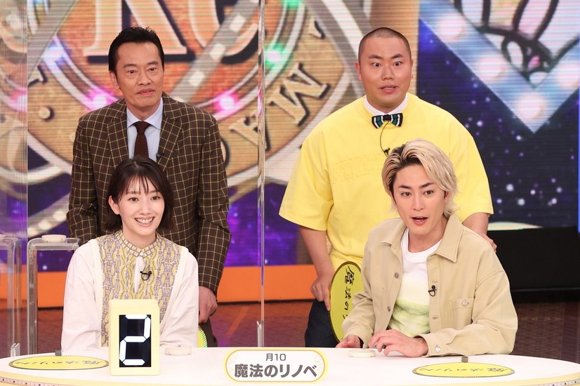 前列左から）波瑠、間宮祥太朗、後列左から）遠藤憲一、岡部大（C）フジテレビ