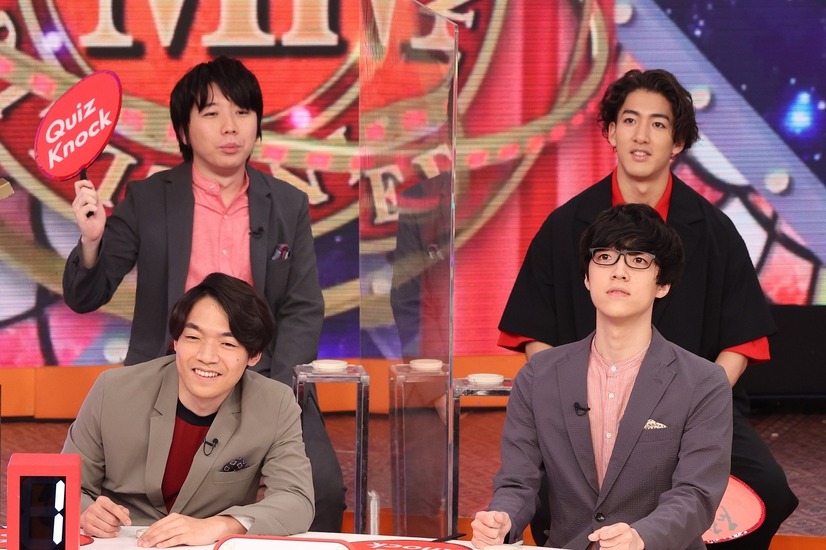 前列左から）伊沢拓司、ふくらＰ、後列左から）こうちゃん、尾上右近（C）フジテレビ