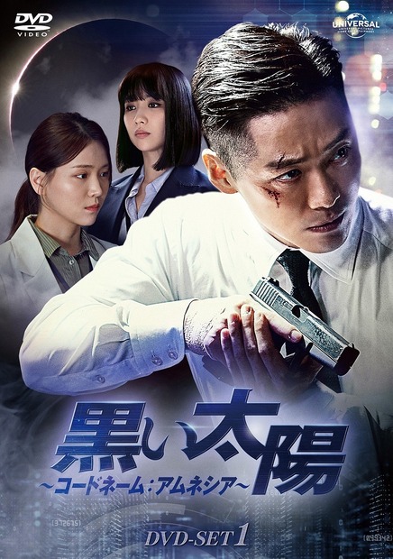 （C）2021MBC