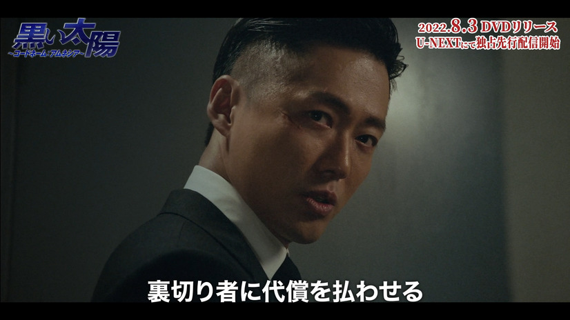 （C）2021MBC