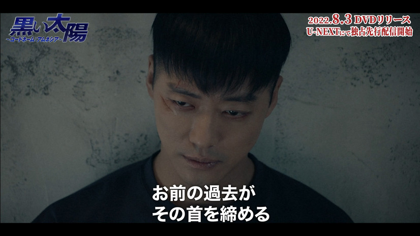 （C）2021MBC