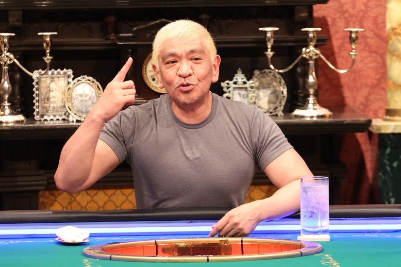 松本人志　（c）フジテレビ
