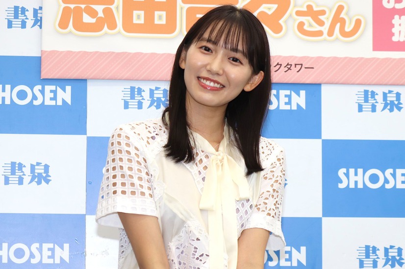 志田音々【写真：浜瀬将樹】