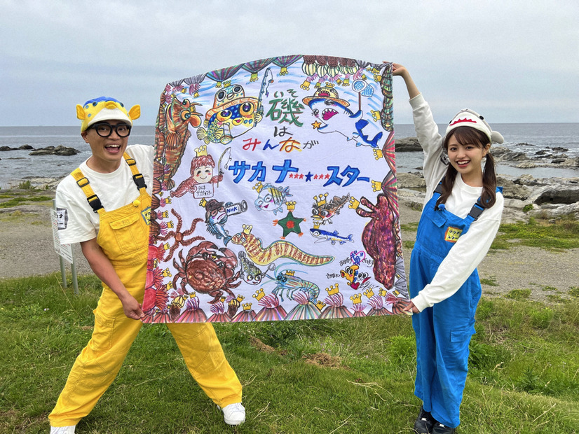 （C）NHK