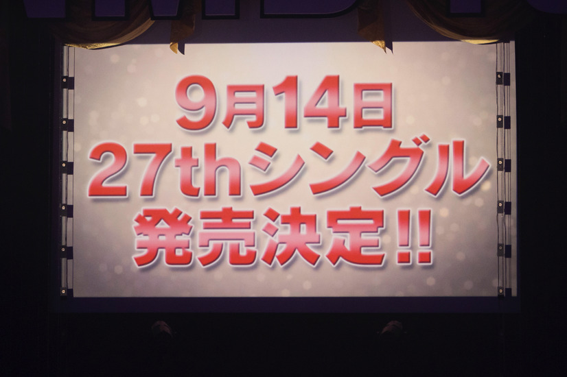 （C）NMB48