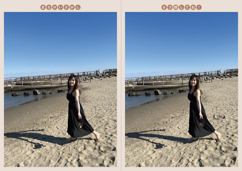 中冨杏子 初写真集『大人の妄トレ写真集 あんこの間違い探し』（発行：ENPASS、発売：フォレスト出版、撮影：けいちょん）