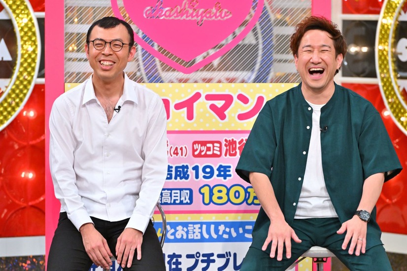 （左から）ジョイマン／高木晋哉、池谷和志（C）MBS