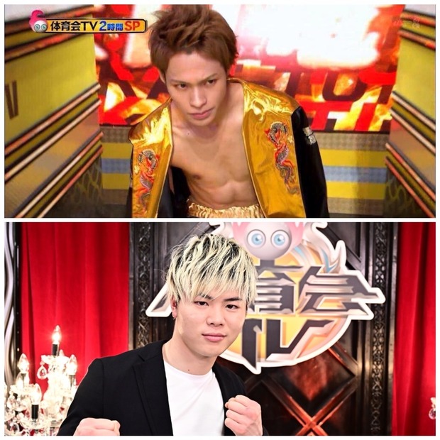 （C）TBS