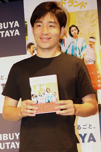 ジャルジャル・後藤淳平【撮影：浜瀬将樹】