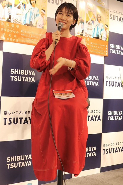 松本穂香【撮影：浜瀬将樹】