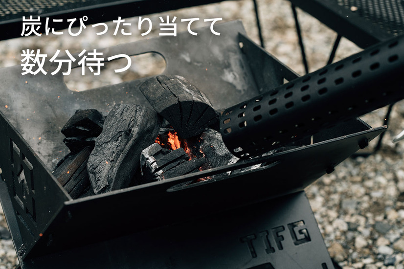 QUICK BBQ