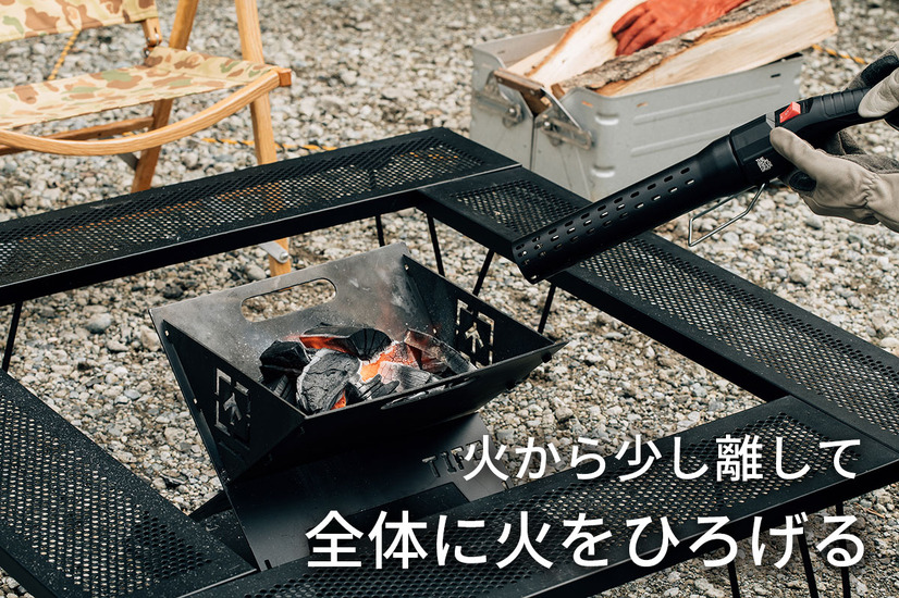 QUICK BBQ