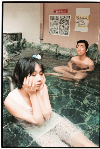 (c) 川島小鳥 松本穂香×ジャルジャル写真集『アイ アンド ランド』より