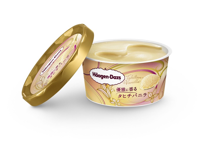 ハーゲンダッツ「優雅に香るタヒチバニラ」
