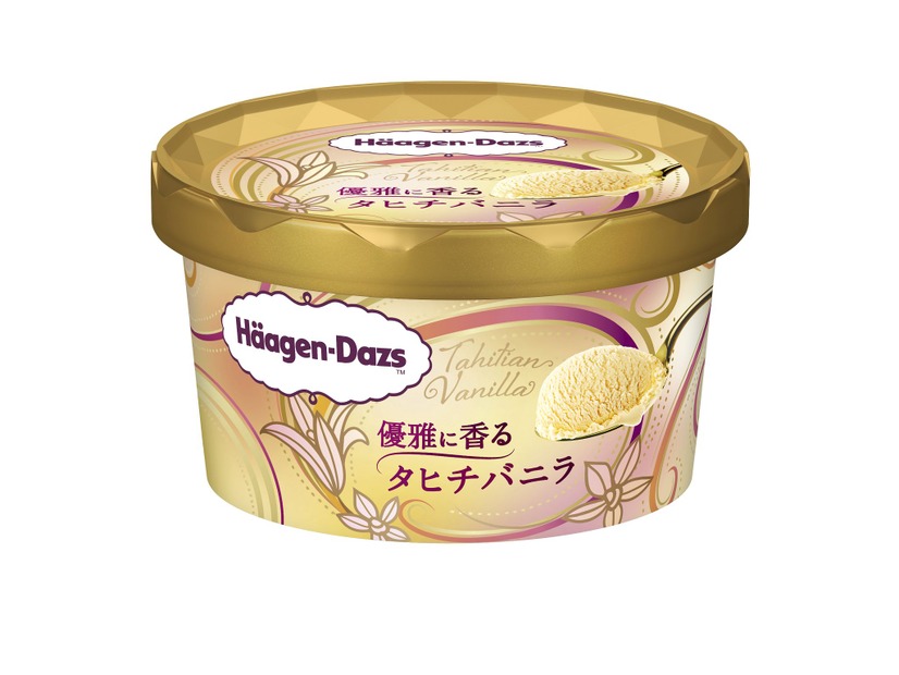 ハーゲンダッツ「優雅に香るタヒチバニラ」