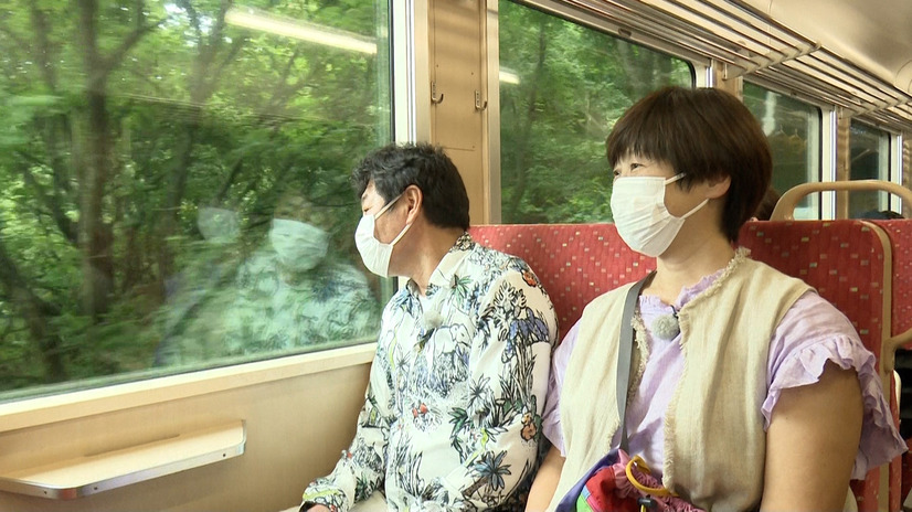 （C）BSテレ東
