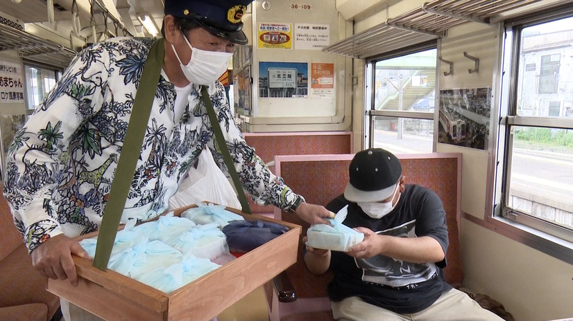 （C）BSテレ東