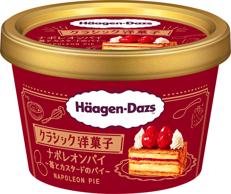 ミニカップ クラシック洋菓子『ナポレオンパイ～苺とカスタードのパイ～』3月15日(火)発売