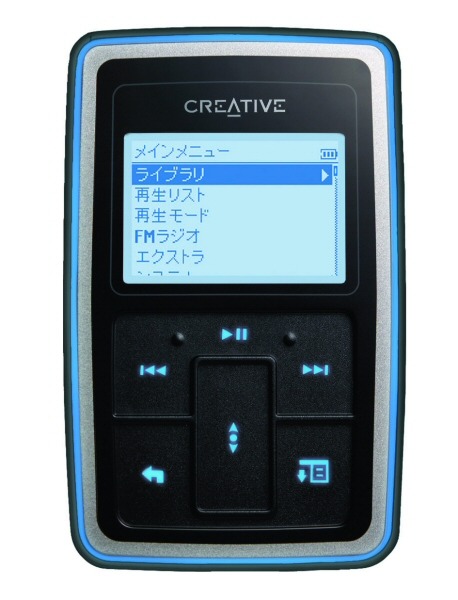 「Creative Zen 20GB」ブラックモデル