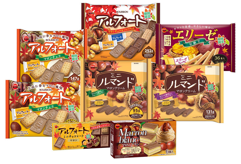 秋の味覚フェア