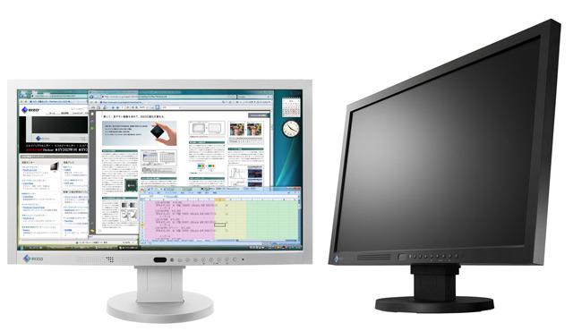 EIZO FlexScan EV2023W-H