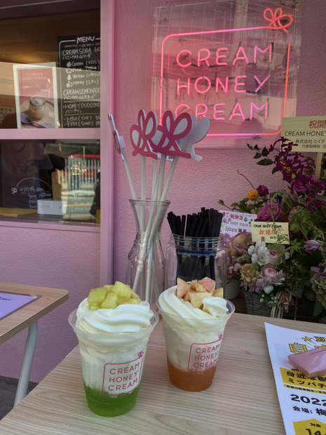 大阪産の自家製ハチミツを使用したスイーツ店「CREAM HONEY CREAM」オープン
