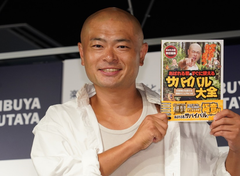 あばれる君【写真：竹内みちまろ】