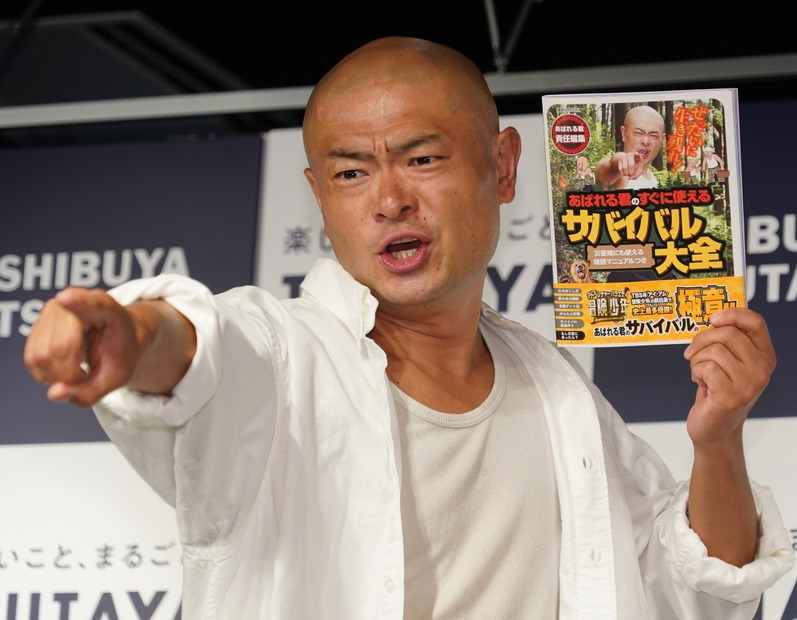あばれる君【写真：竹内みちまろ】
