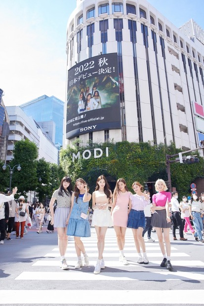 韓国ガールズグループ・IVE、秋に日本デビュー！サプライズ登場の渋谷は一時騒然