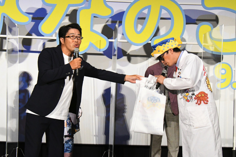（C）2022「さかなのこ」製作委員会
