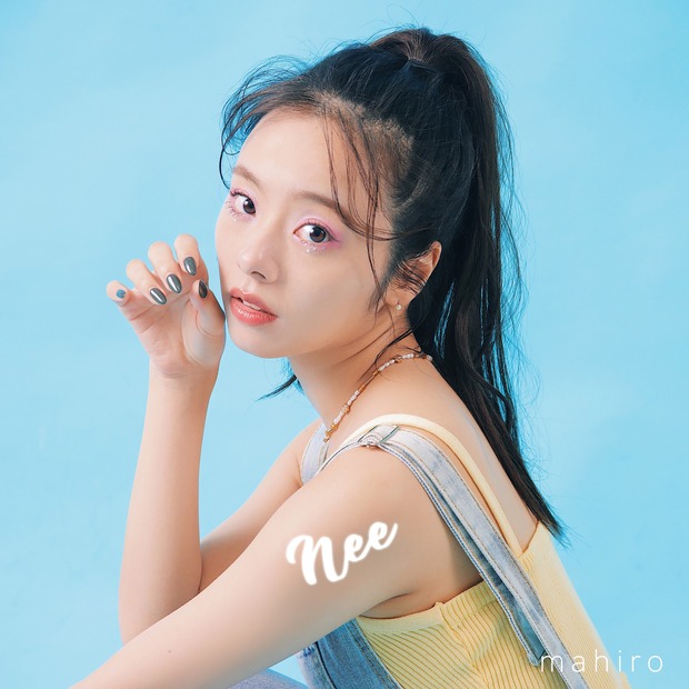元乃木坂46・真洋(mahiro)が4thシングル「ねぇ」配信リリース決定！