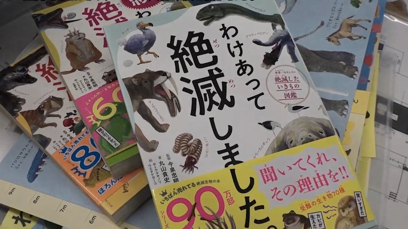 （C）関西テレビ