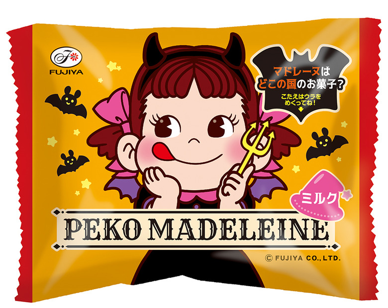 不二家の定番商品「ルック」「カントリーマアム」などが楽しいハロウィン仕様に！