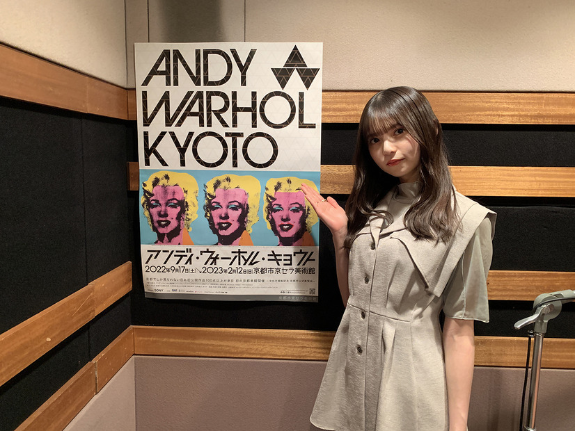 乃木坂46・齋藤飛鳥、展覧会オーディオガイドのナレーターに初挑戦