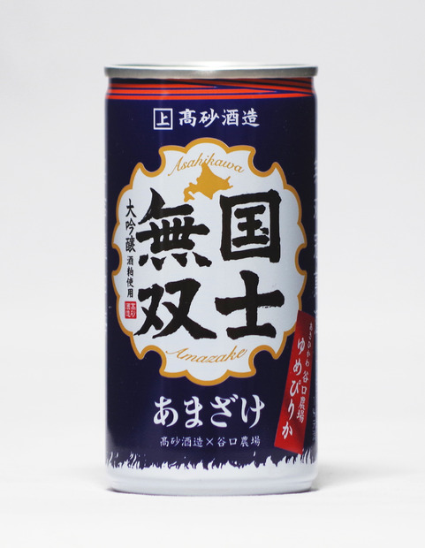 年間10万本以上売れるソフトクリームをドリンクに！「“和”って飲むソフトなまま」8月発売！