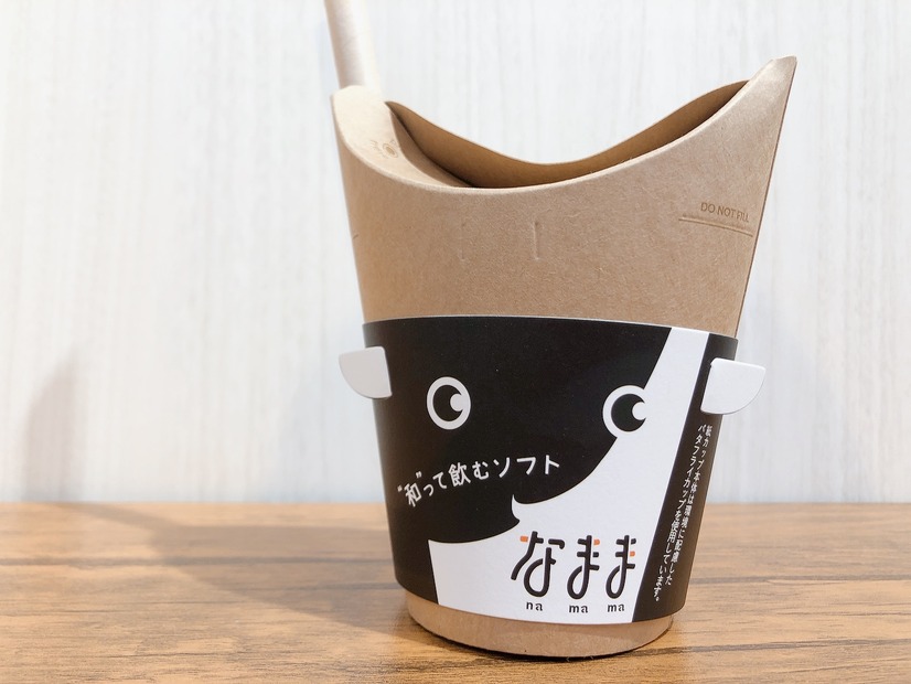 年間10万本以上売れるソフトクリームをドリンクに！「“和”って飲むソフトなまま」8月発売！