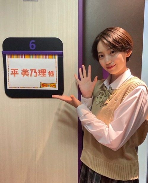 平美乃理（写真は平美乃理公式ツイッターから）※所属事務所よろ写真掲載許諾をもらっています