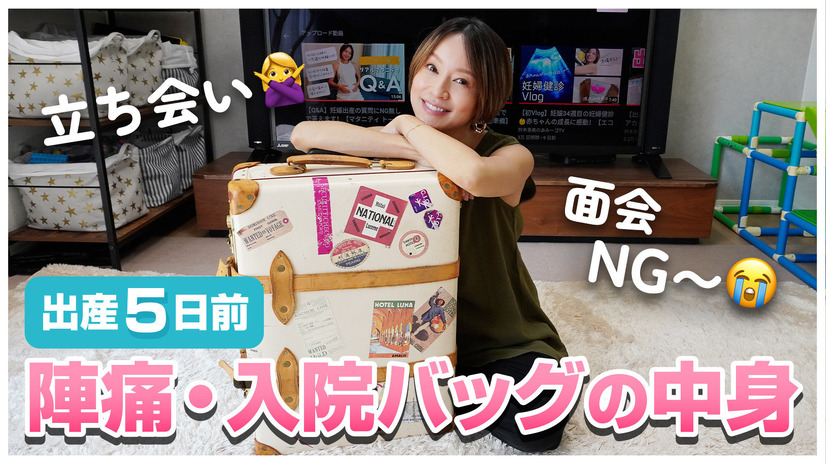 鈴木亜美